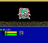 Brave Saga Shinshou Astaria screenshot 3 for GameBoy Color